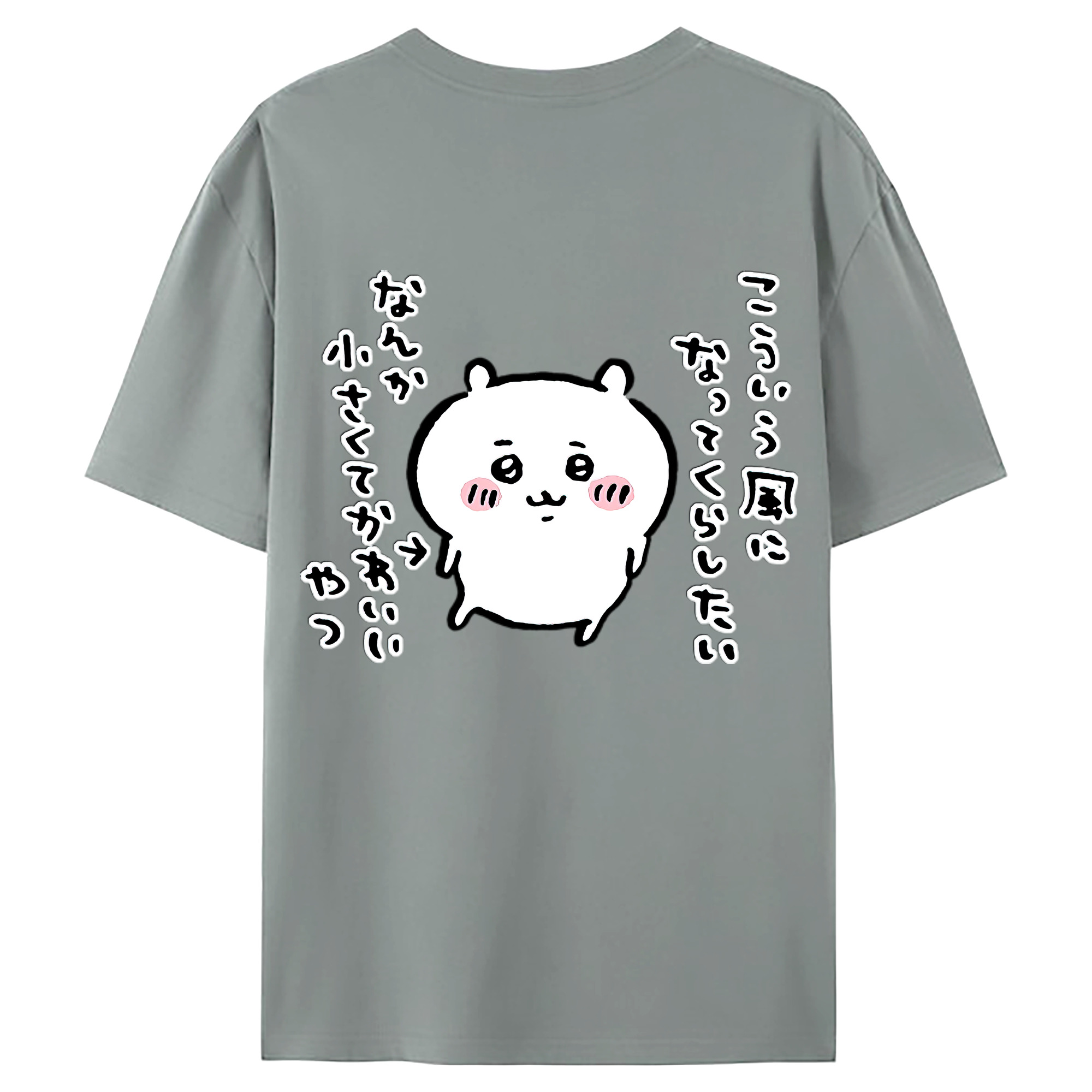 （画像用） ちいかわ ちいかわ Chii-kawa chiikawa 綿100％ メンズ半袖Tシャツ（バックプリント） 通気性
